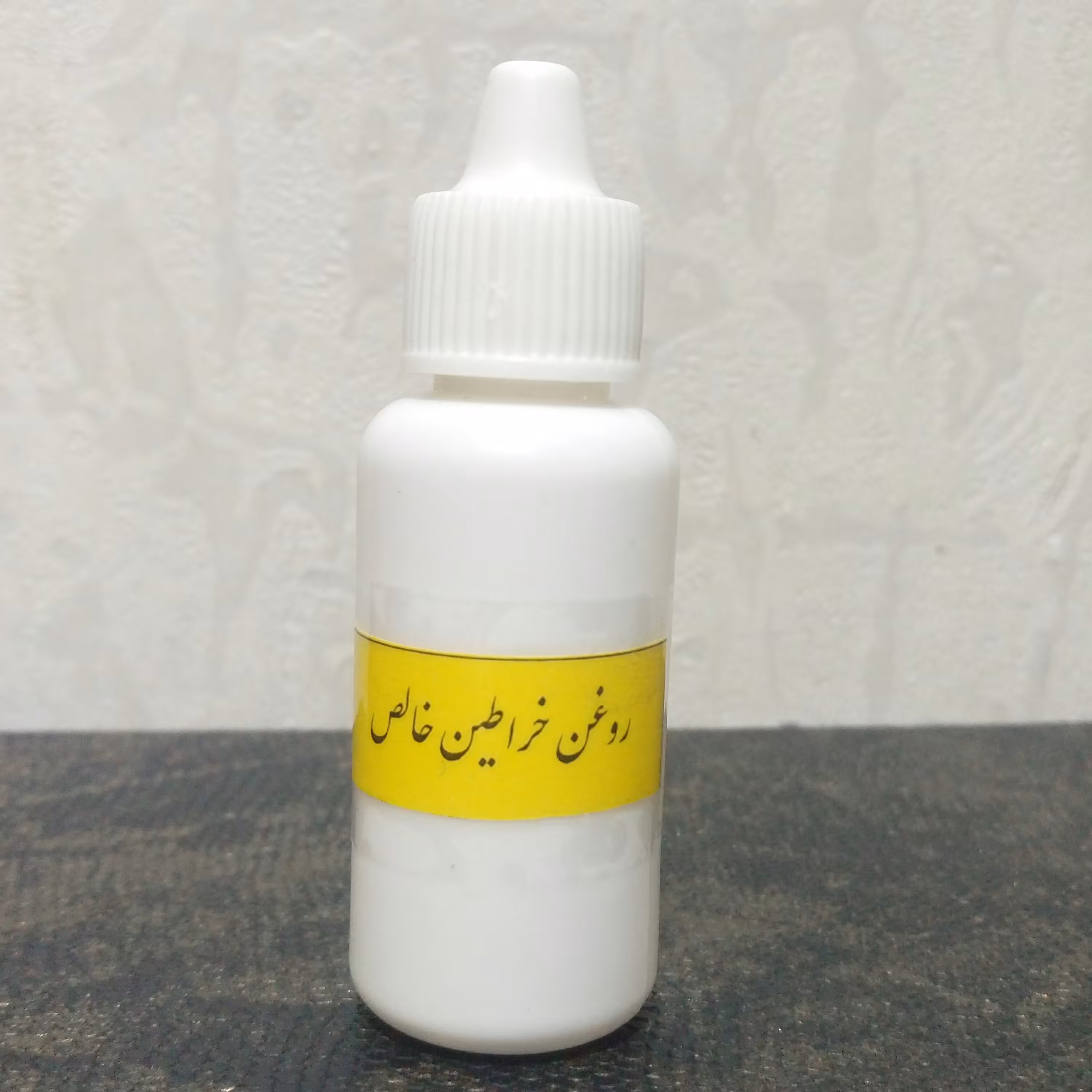 روغن خراطین اصل 30 سی سی