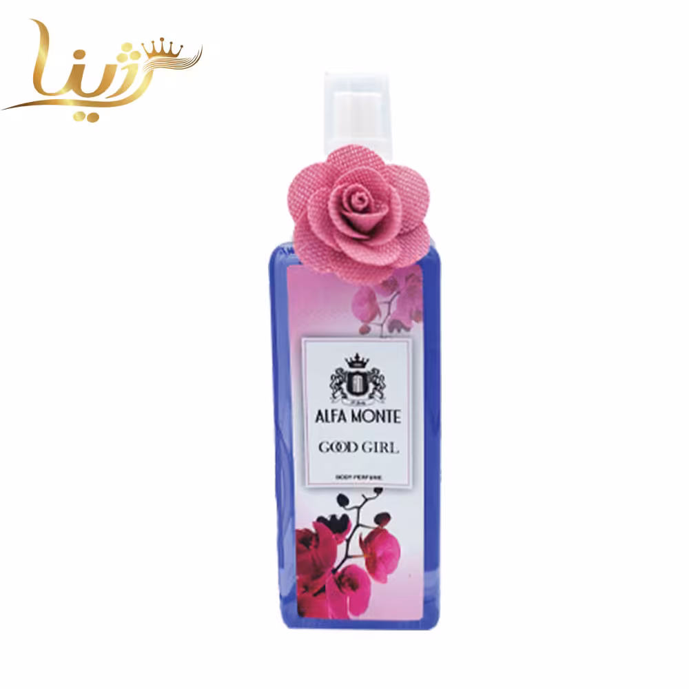 بادی پرفیوم زنانه گودگرل آلفامونته