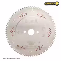 تیغ اره الماسه آلومینیوم فرود 250x80 مدل LU5B 0300