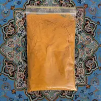پودر زردچوبه 1000گرمی کاملا طبیعی و خوش عطر شادین