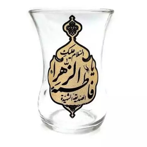 102816-استکان و نعلبکی کمرباریک یا فاطمه س-6تایی-12پارچه-طرح جدید