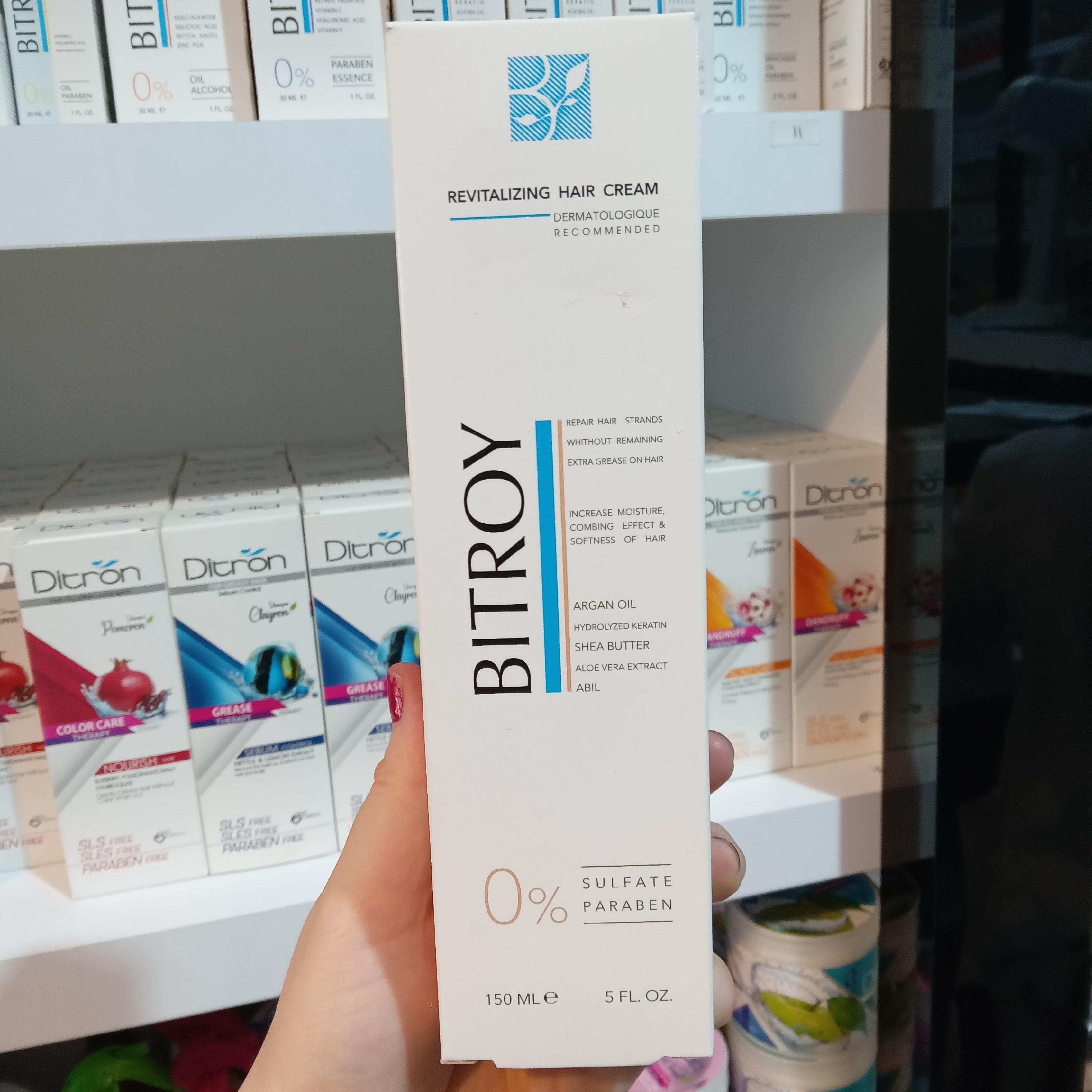 کرم مو حیات بخش و ویتامینه حاوی روغن آرگان بیتروی