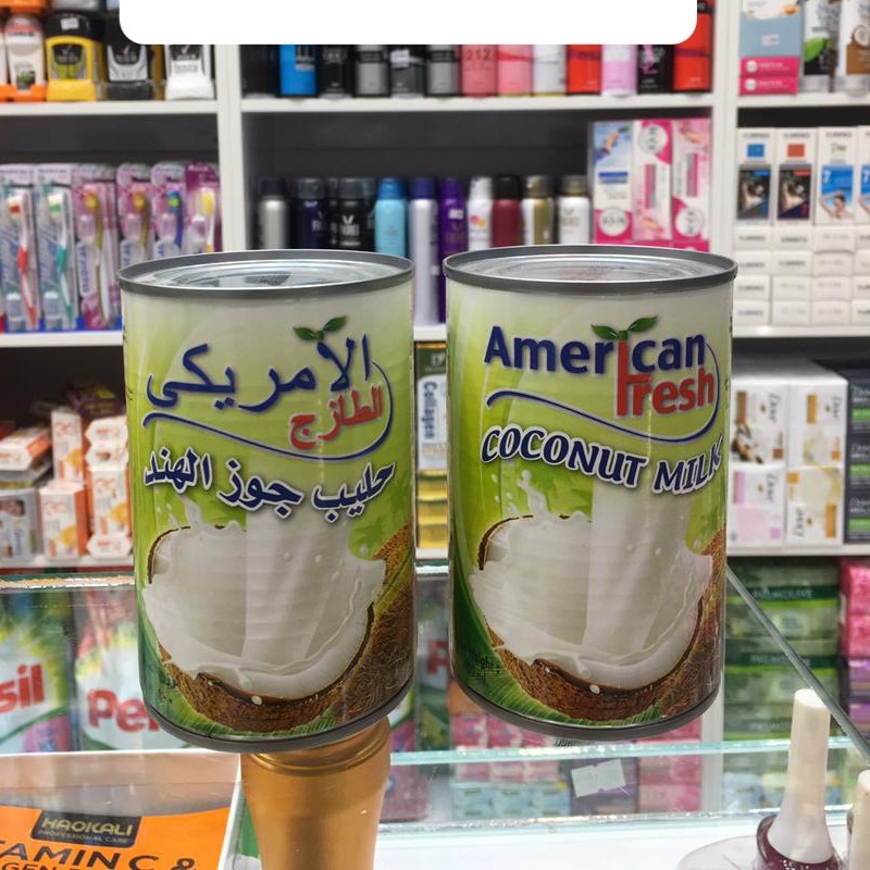 شیرنارگیل امریکن
