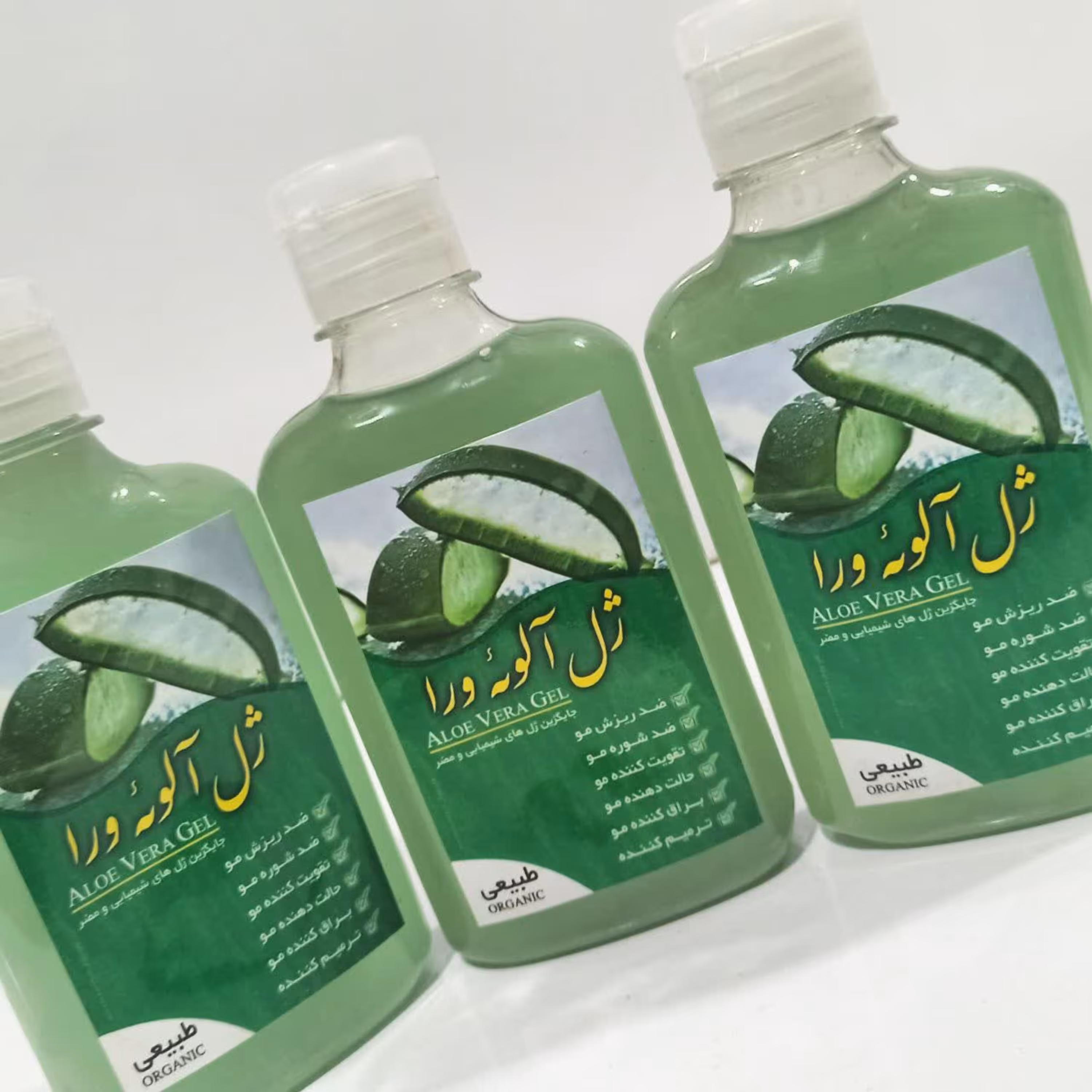 ژل موی( آلوئه ورا ) طبیعی (تقویت کننده و حالت دهنده و براق کننده)