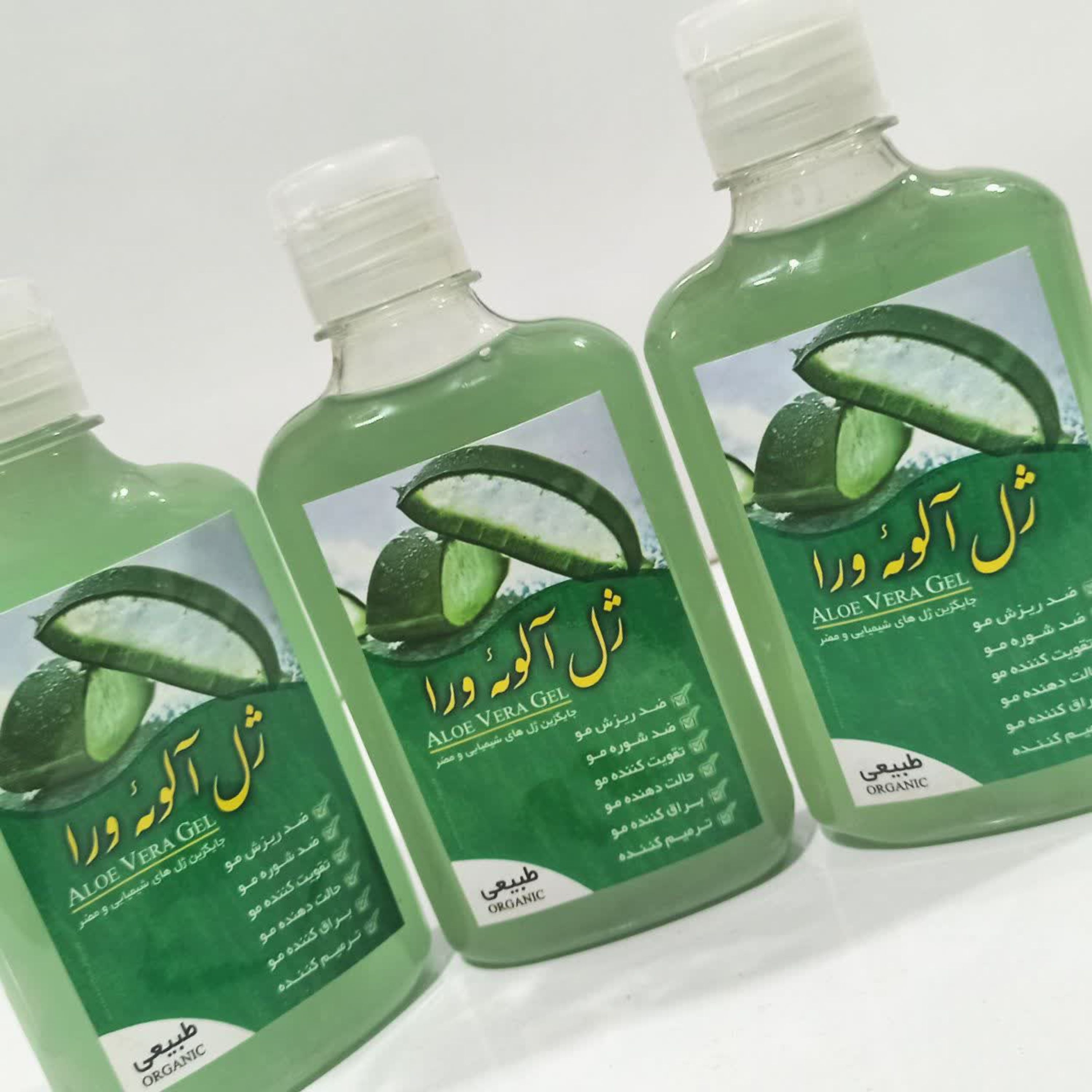 ژل موی( آلوئه ورا ) طبیعی (تقویت کننده و حالت دهنده و براق کننده)