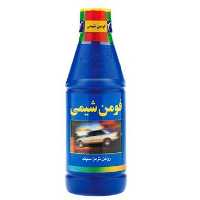 روغن ترمز آبی فومن شیمی