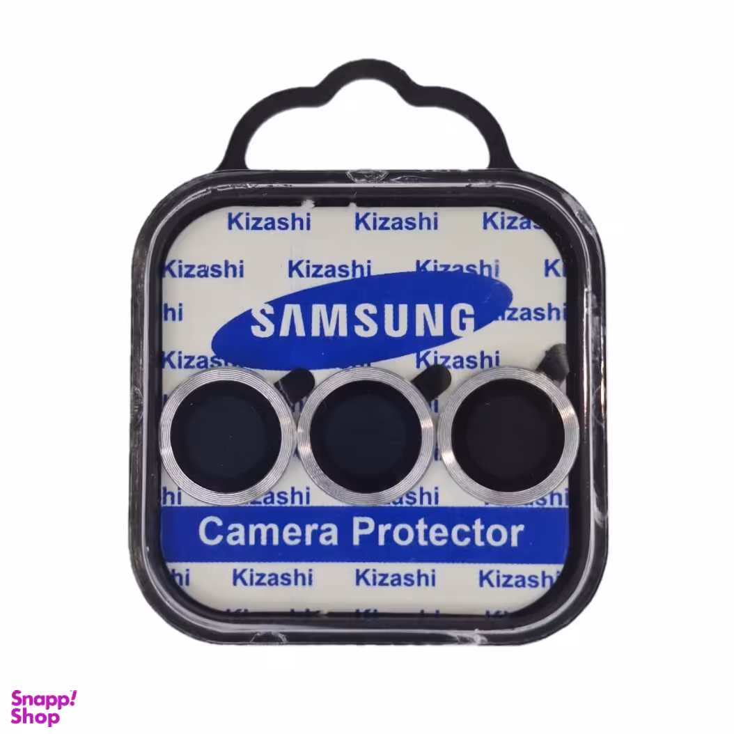 محافظ لنز دوربین کیزاشی مدل رینگی مناسب سامسونگ Galaxy S23 FE