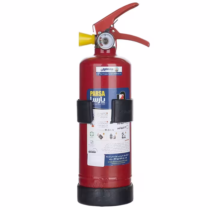 کپسول آتش نشانی پودری پارسا 1 کیلوگرمی