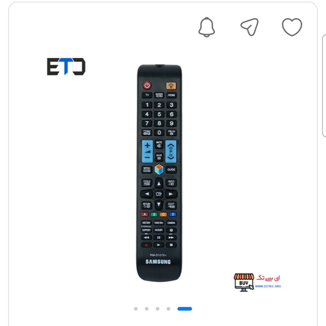 کنترل تلویزیون سامسونگ SAMSUNG کنترل ال ای دی سامسونگ کیفیت اصلی کنترل سامسونگ LEDSAMSUNG3D