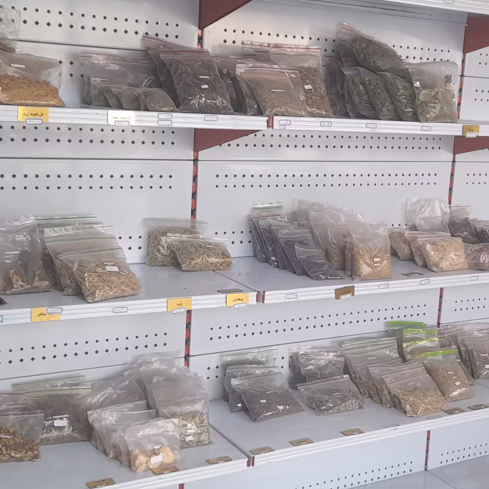 ضد اضطراب و آرامشبخش