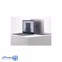 سرفیس لپ تاپ - فروشگاه ریزپردازان
