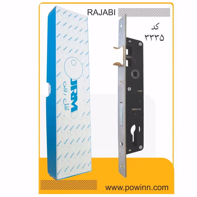 قفل بدنه 3/5 رجبی سوئیچی کد 3335 - پاوین