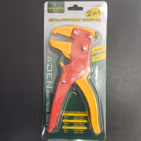 سیم لخت کن اتوماتیک رادن ly-700f