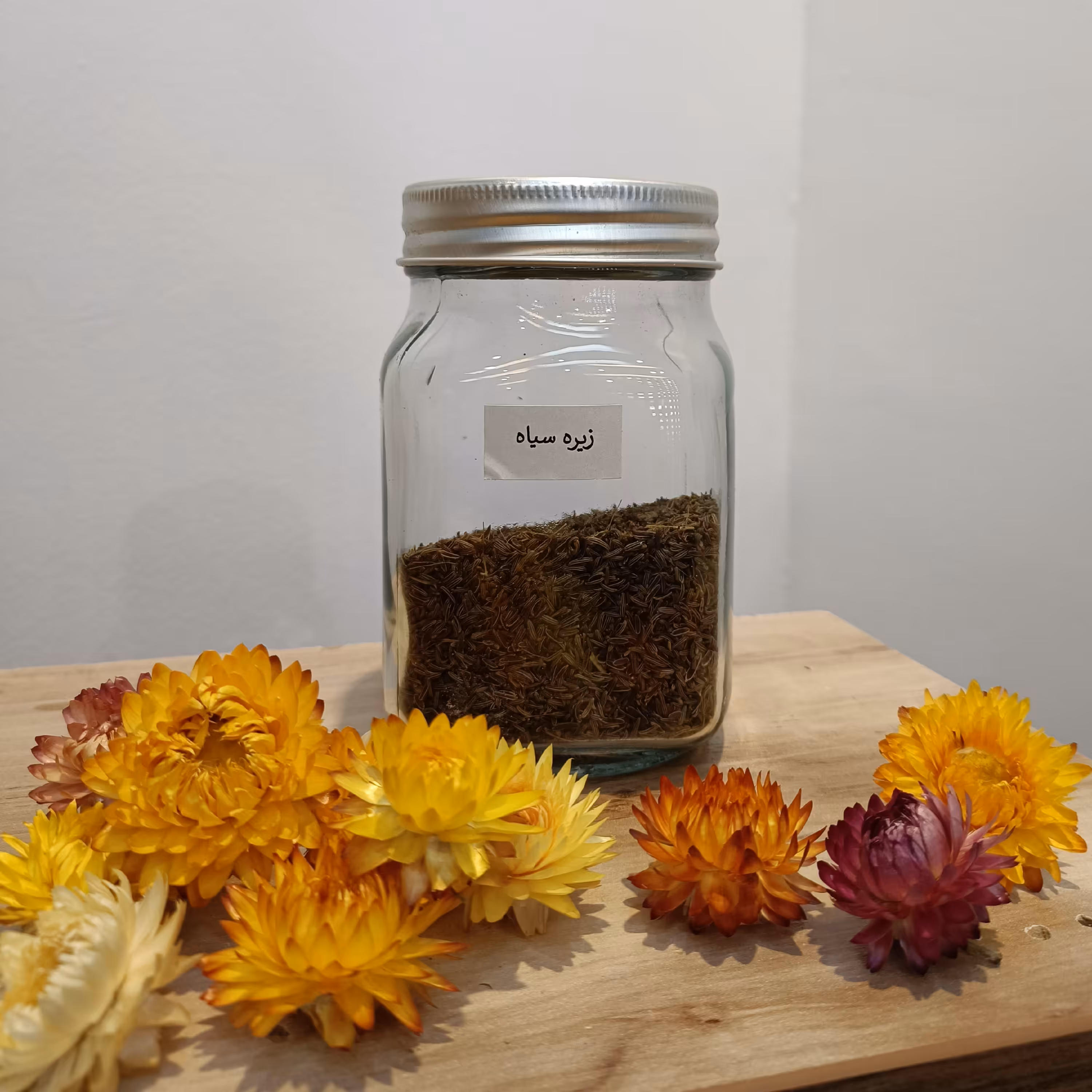 گیاه زیره سیاه کیفیت عالی 100گرمی (کرویا - شاه زیره - زیره کوهی)