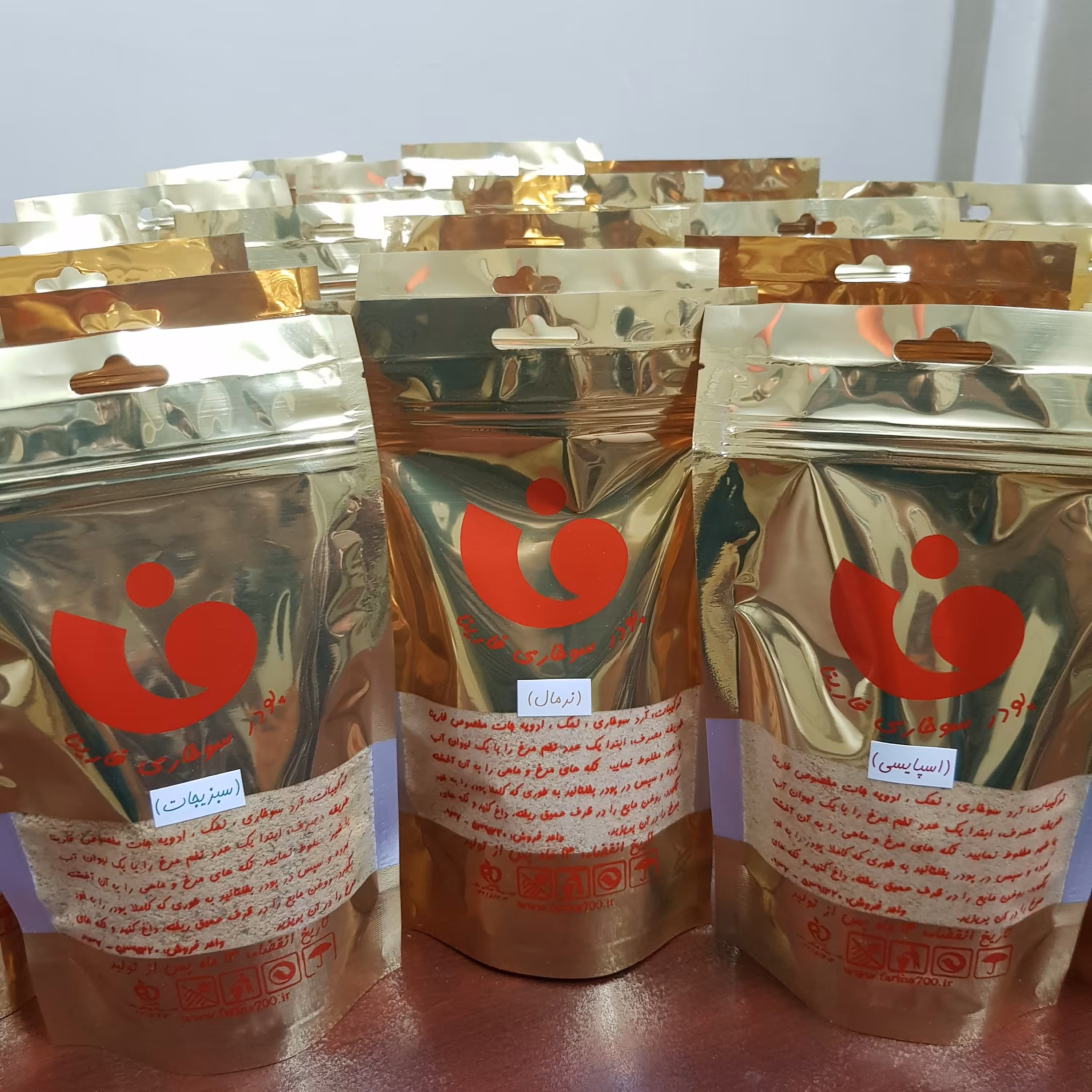 پودر سوخاری سبزیجات فارینا(200 گرمی)