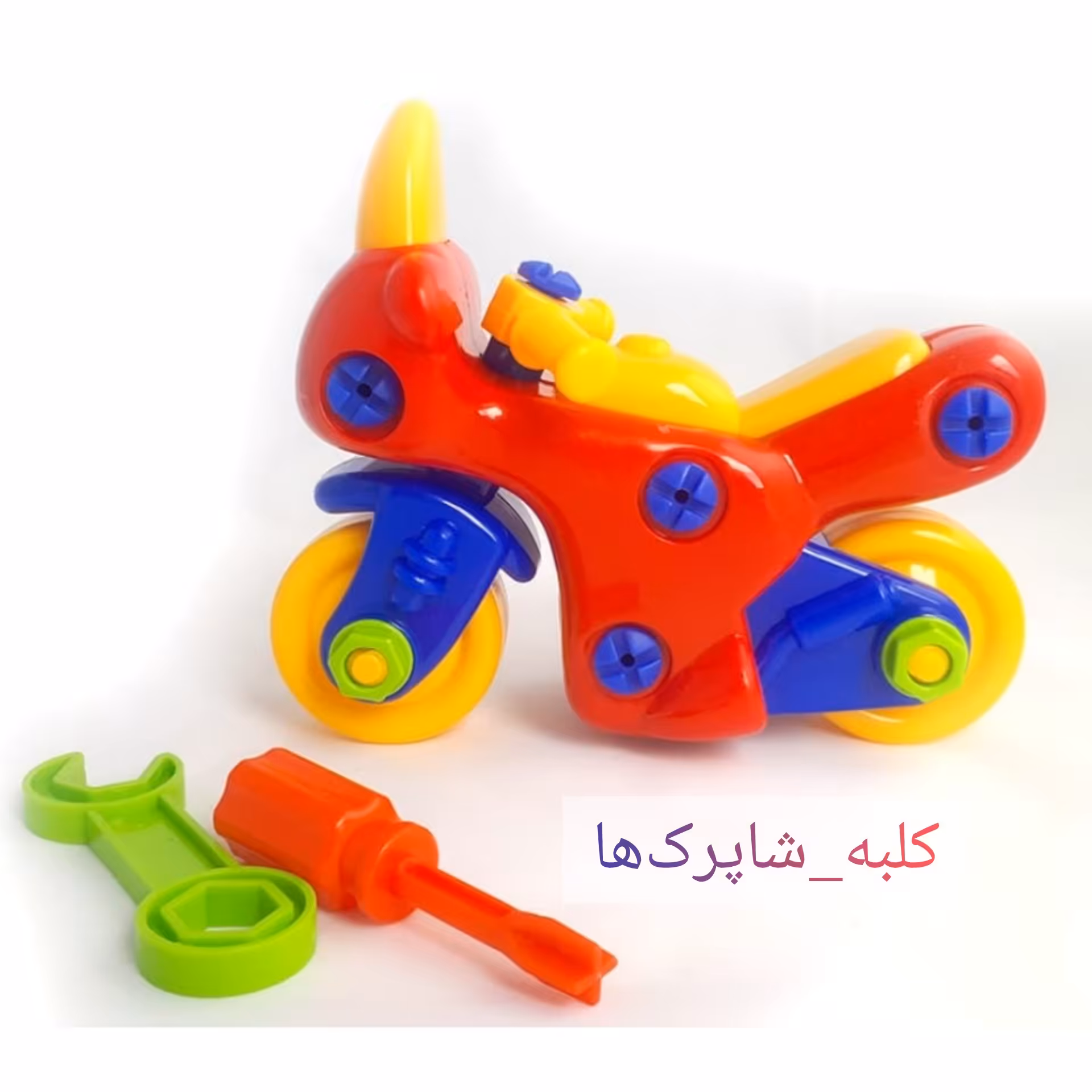 اسباب بازی موتور پازلی فکری توری کد محصول 119