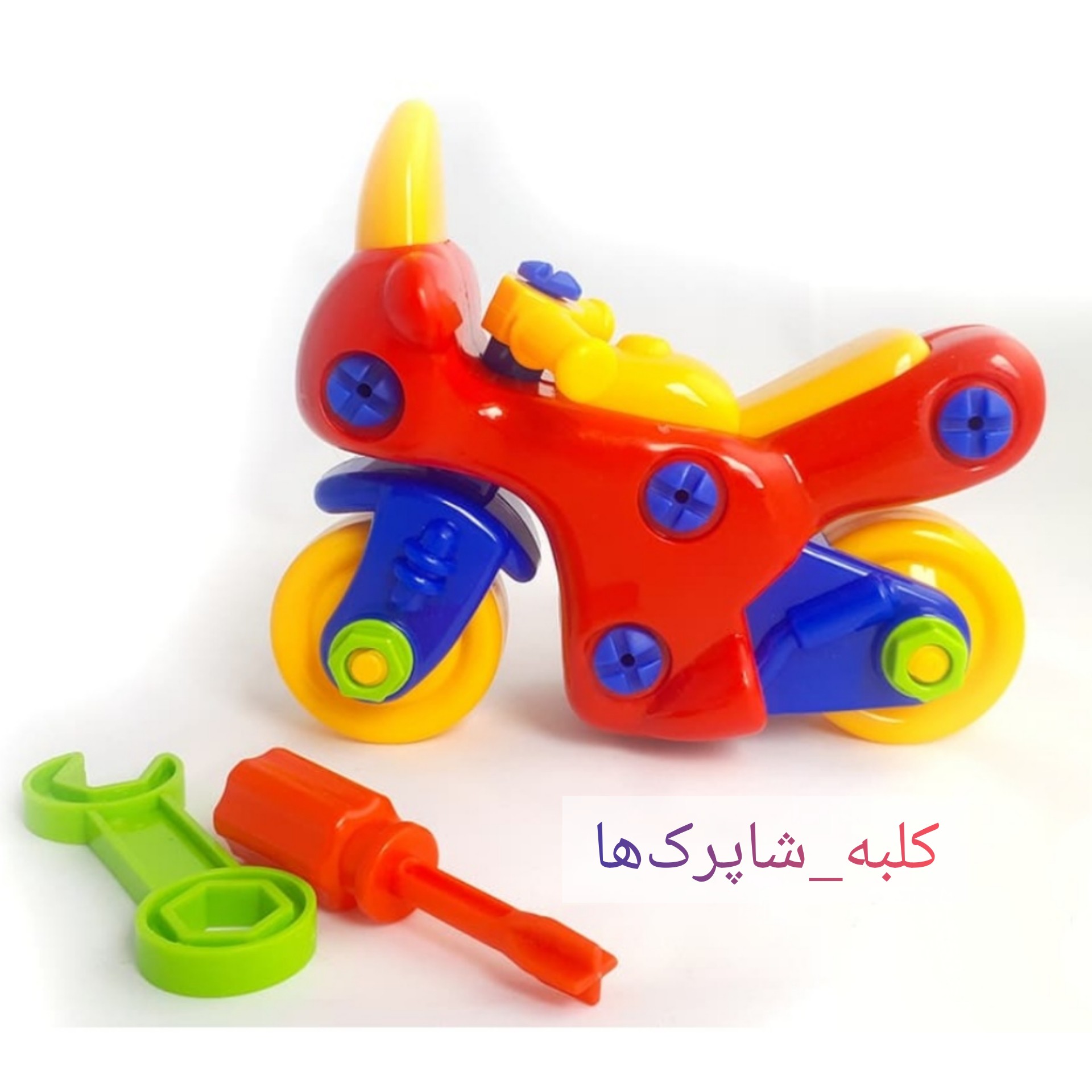 اسباب بازی موتور پازلی فکری توری کد محصول 119