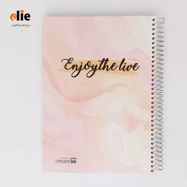 دفتر 200 برگ سیمی ایمان طرح 003