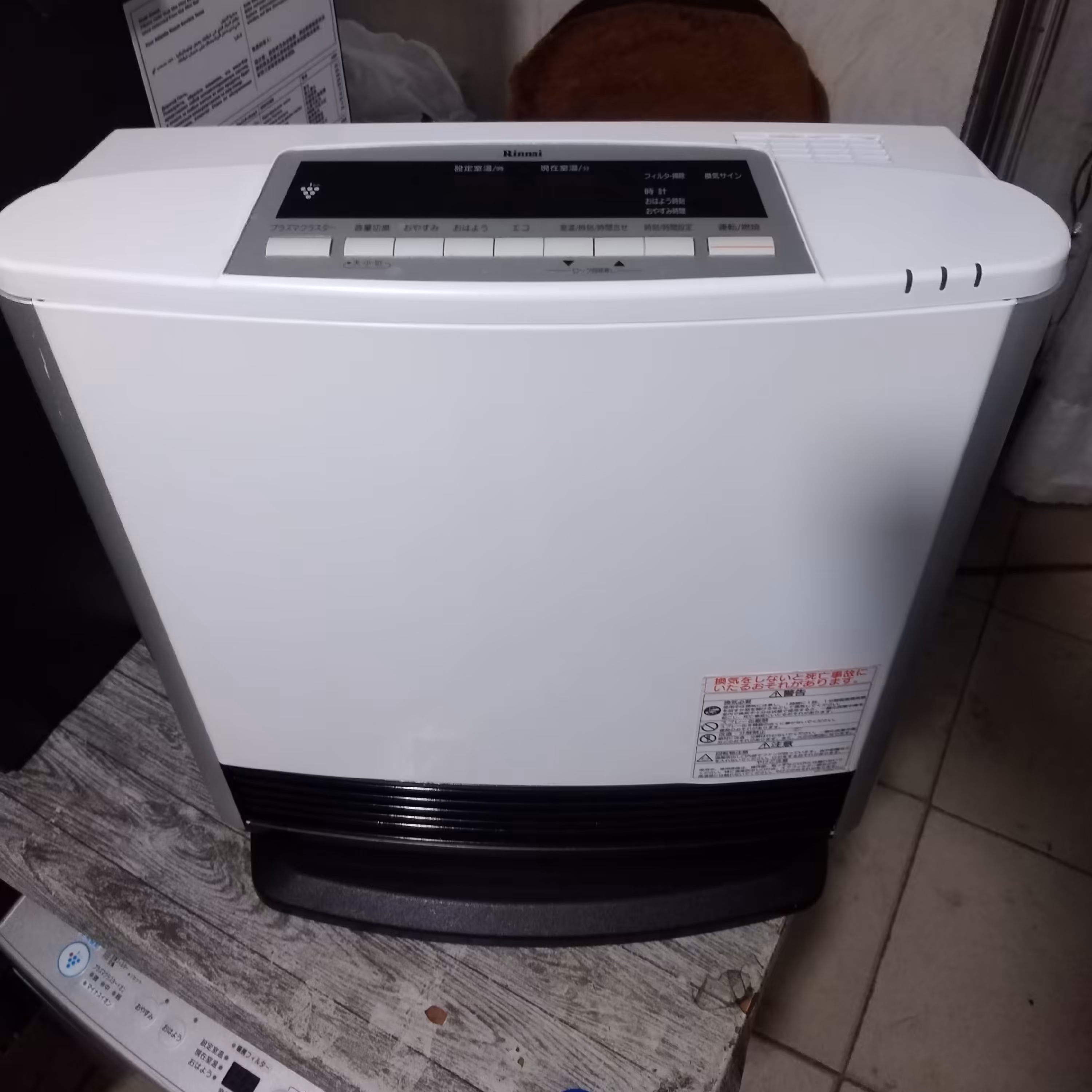 بخاری گازی برقی فول پلاسما دار در حد بسیار زیبا و تمیز پایه چرخشی 4هزار