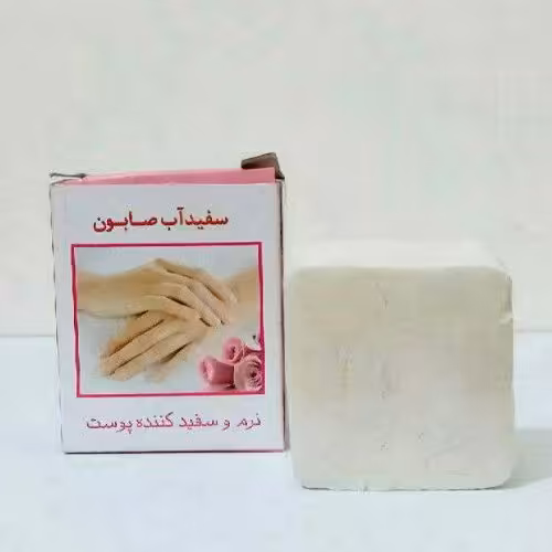 سفید آب صابون