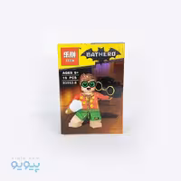 ساختنی لپین مدل BATHERO 8-03082