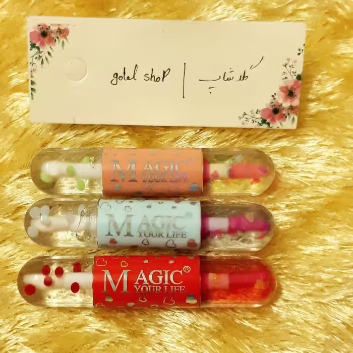 بالم و برق لب دوکاره