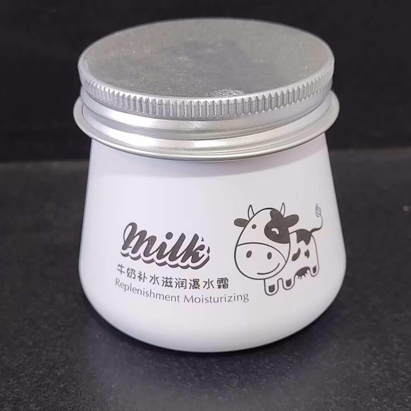 کرم مرطوب کننده و آبرسان شیر گاو Milk ایمجز