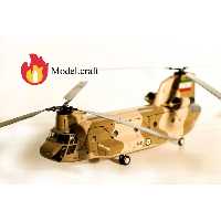 ماکت چوبی کاملا دست ساز  و دقیق  بالگرد بوئینگ سی اچ-47 شینوک   Boeing CH-47 Chinook