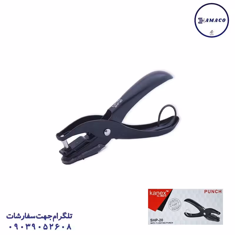 پانچ تک سوراخ کانکس