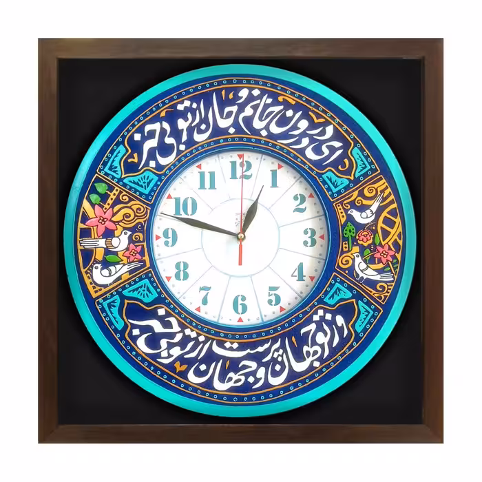 تابلو ساعت دست ساز نقش برجسته لوح هنر طرح ای در درون جانم
