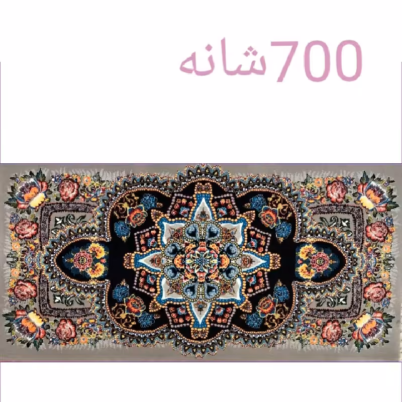 پشتی پرزی یونولیتی 700شانه.،..