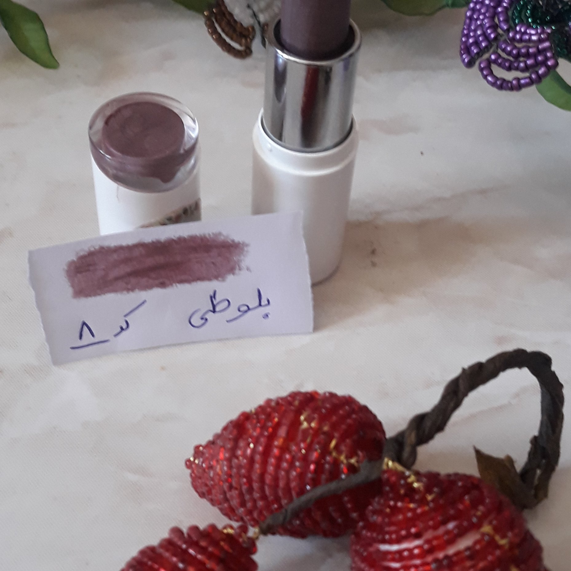 رژ لب طبیعی (کد 8 = بلوطی)