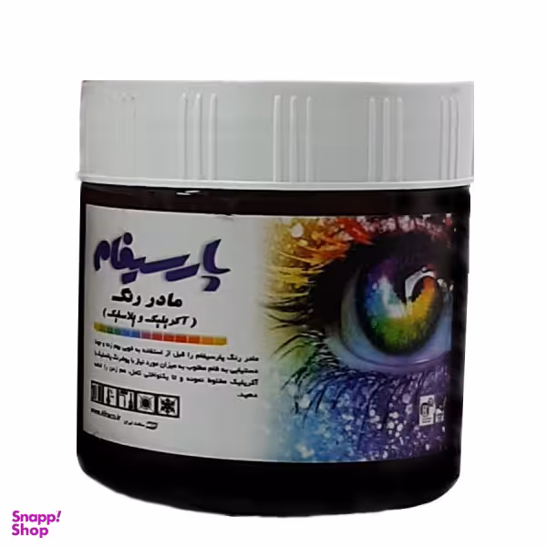 مادر رنگ مشکی پارسیفام (Parsifam) مدل eye وزن 350 گرم