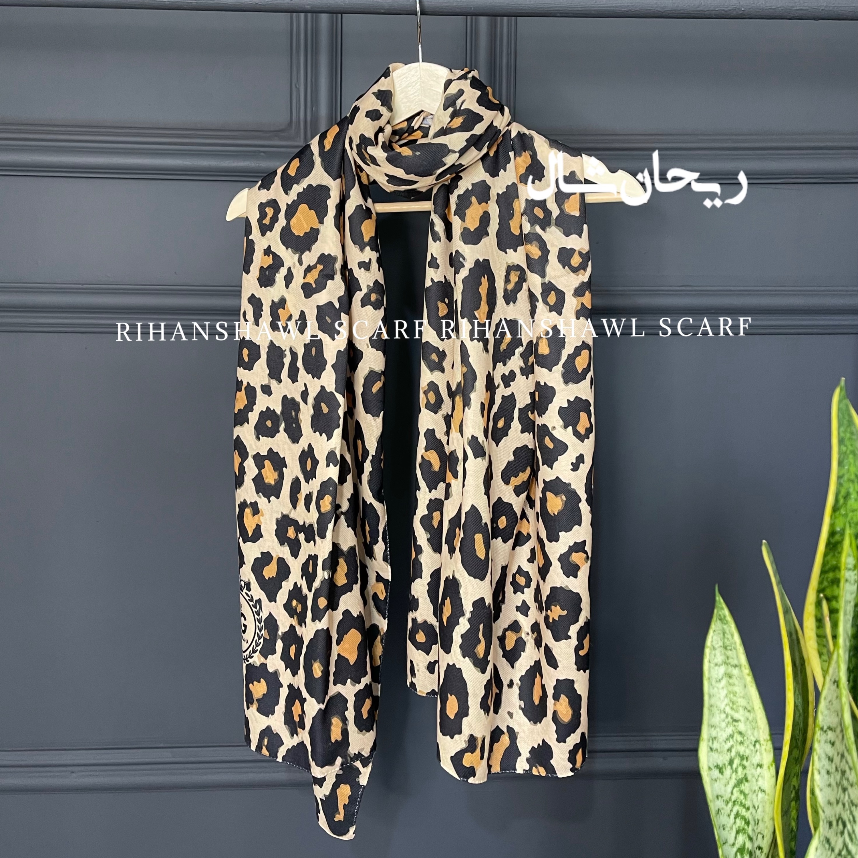 شال موهر پاییزه با کیفیت عالی