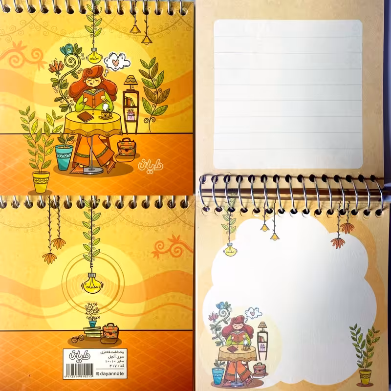 دفترچه یادداشت 80 برگ حاشیه دار کد 05 سری آنجل | برند دایان