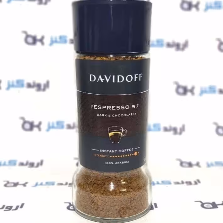 قهوه دیویدف مدل Espresso57 مدل dark chocoletet