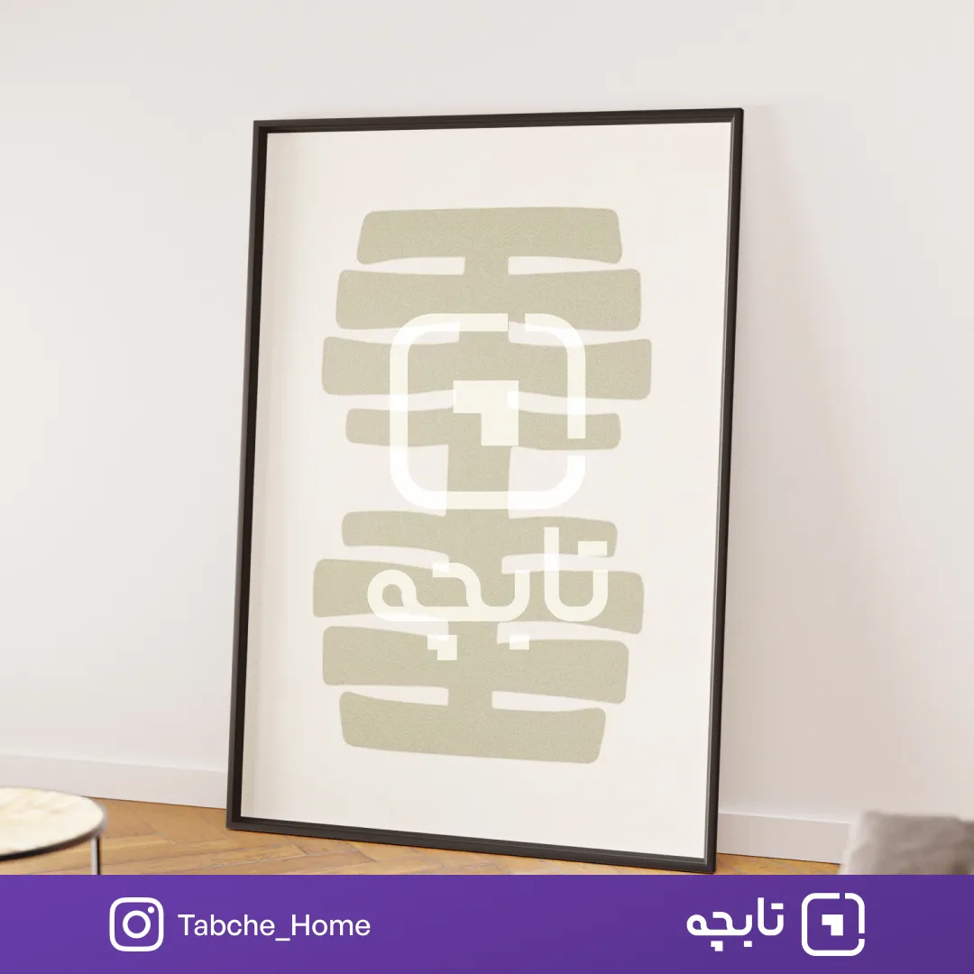 تابلو دیواری ستون سبز