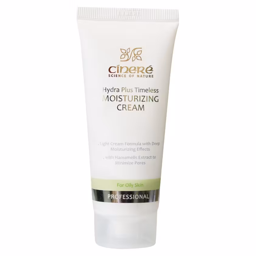 کرم مرطوب کننده صورت سینره مخصوص پوست چرب 65 میلی لیتر