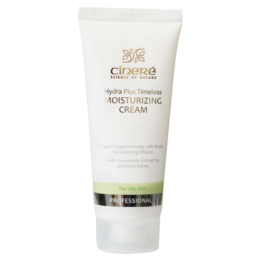 کرم مرطوب کننده صورت سینره مخصوص پوست چرب 65 میلی لیتر