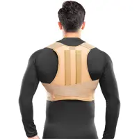 قوزبند طبی پل دار سما طب کد 23