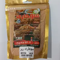 پودر سوخاری ریز با ادویه مخصوص