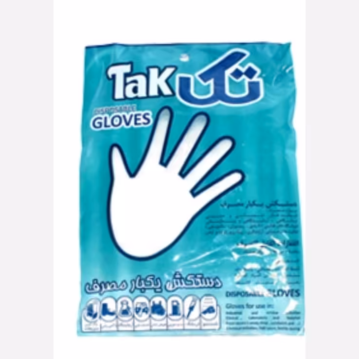 دستکش نایلونی یکبارمصرف تک100 عددی