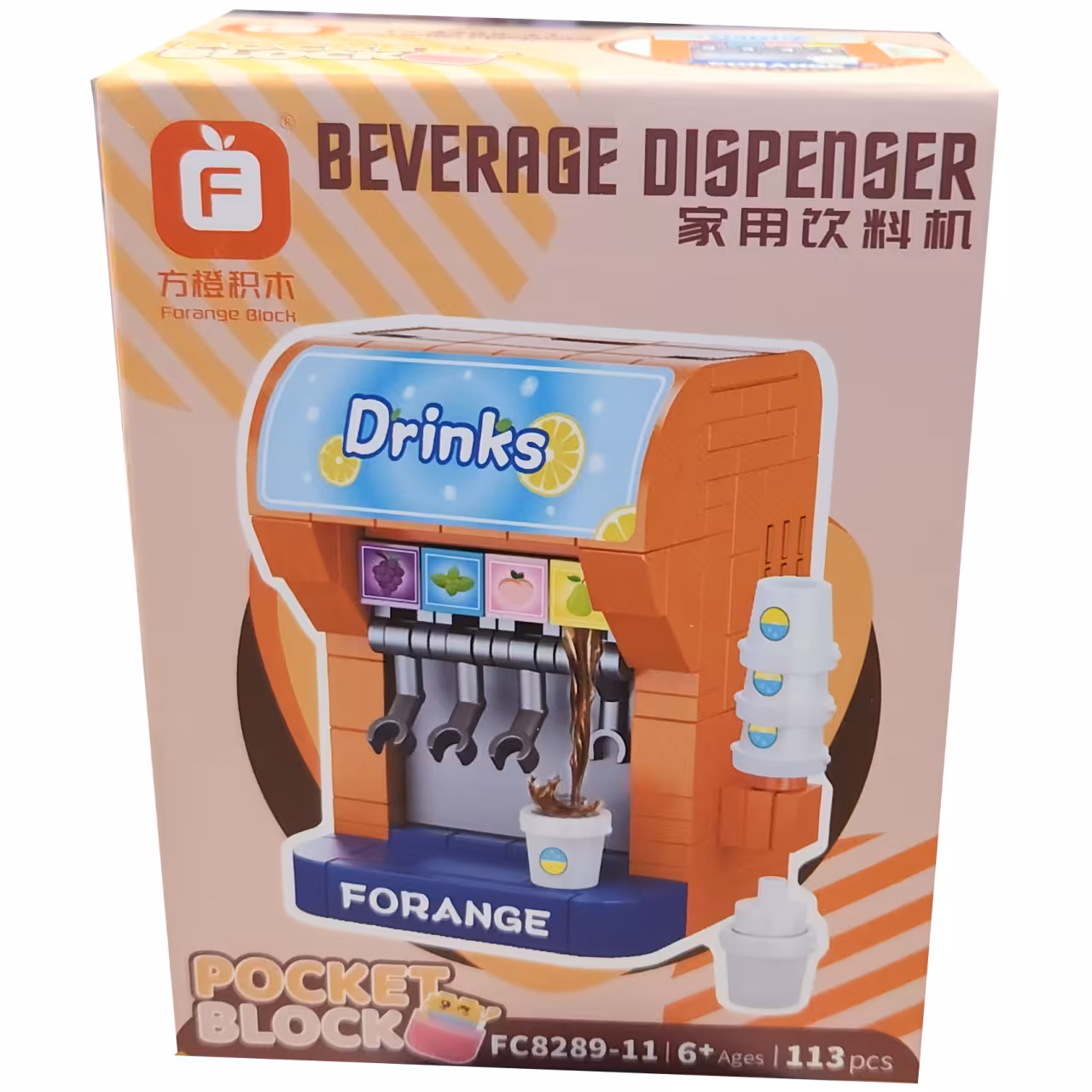 ساختنی اف مدل Beverage Dispenser کد 828911