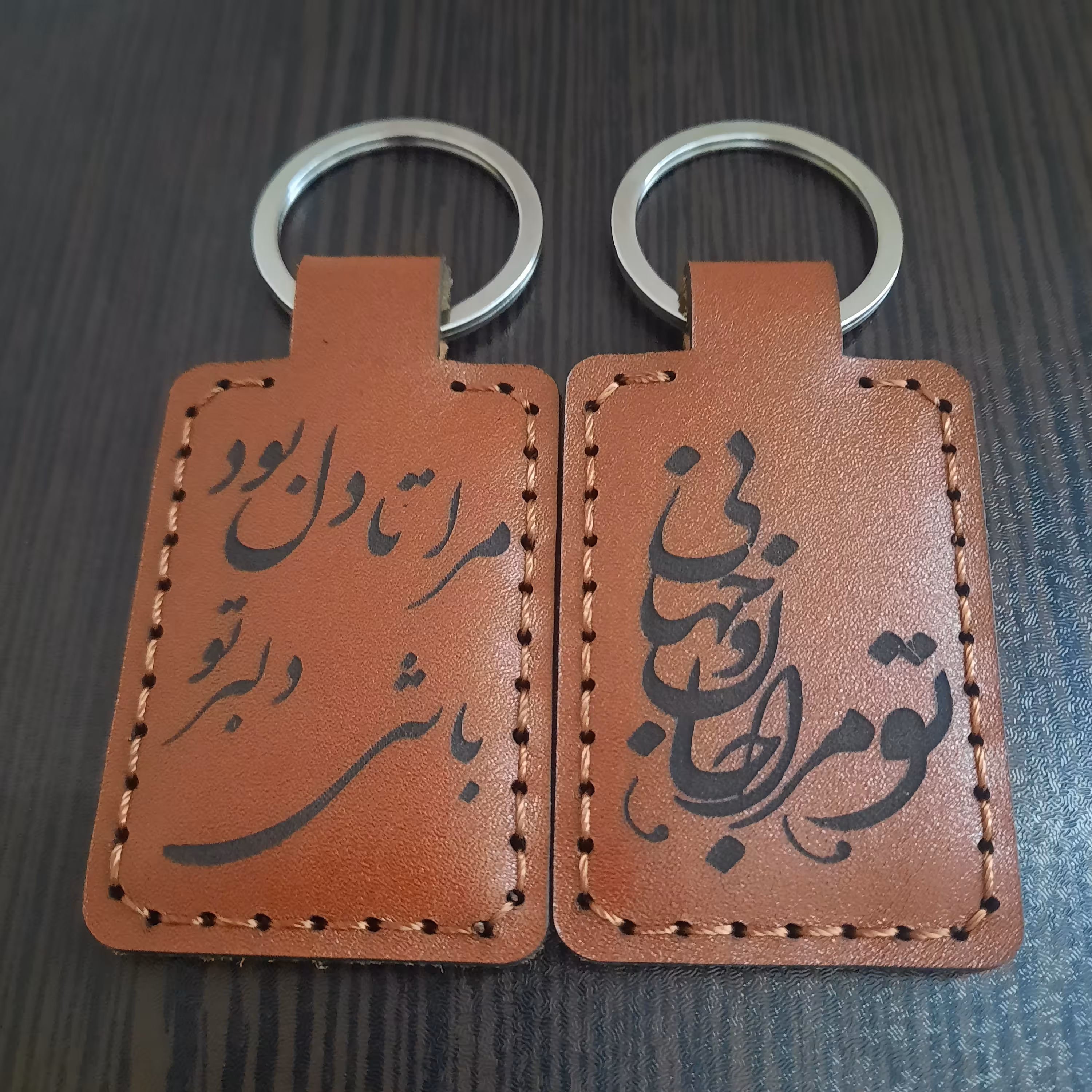 جاکلیدی چرم گاوی 2عدد