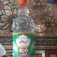 گلاب فوق سنگین ممتاز