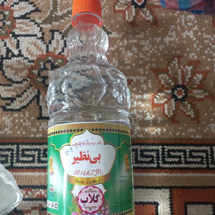 گلاب فوق سنگین ممتاز