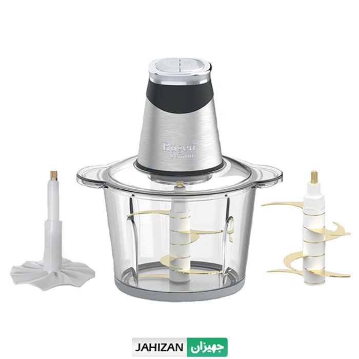 خردکن روگن مدل RU-2320