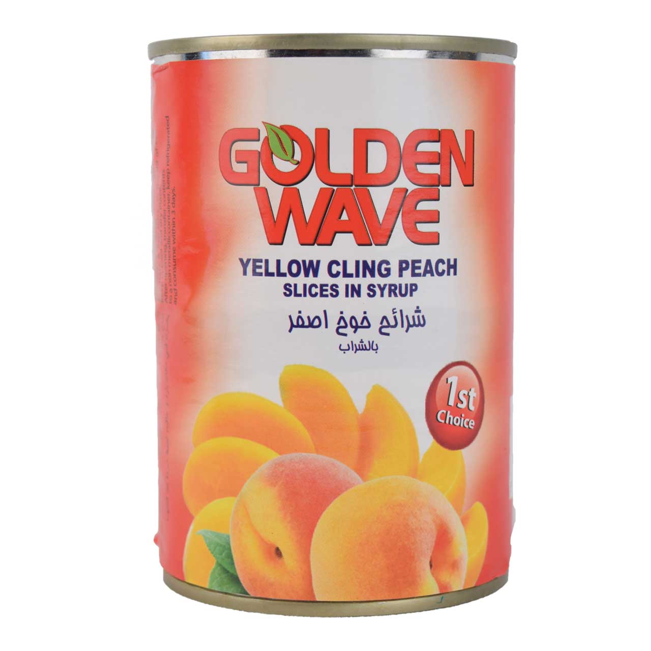 کمپوت هلو 400 گرم گلدن ویو - golden wave