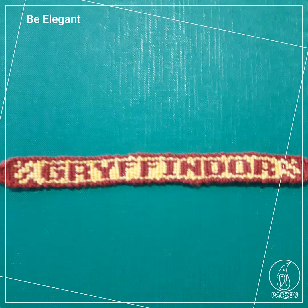 لاکتابی (بوک مارک) طرح گریفندور