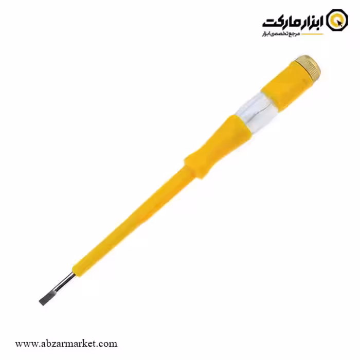 فازمتر کنزاکس 19 سانتی متر مدل 9290